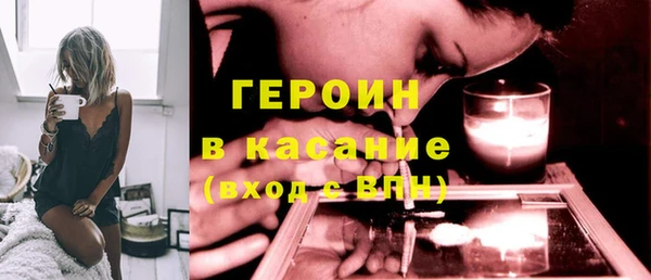 PSILOCYBIN Аркадак