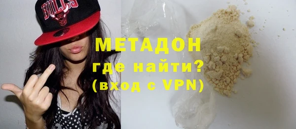 PSILOCYBIN Аркадак
