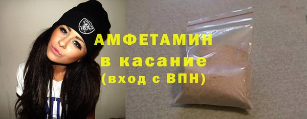 ПСИЛОЦИБИНОВЫЕ ГРИБЫ Арсеньев