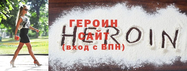 PSILOCYBIN Аркадак