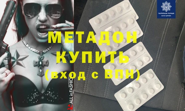 PSILOCYBIN Аркадак
