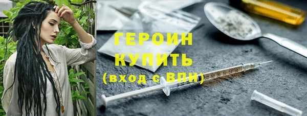 PSILOCYBIN Аркадак