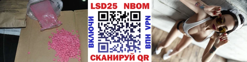 как найти закладки  Белозерск  Лсд 25 экстази кислота 