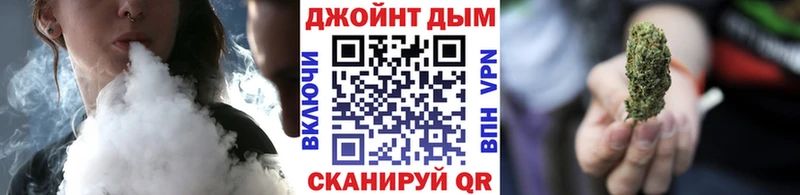 Канабис Ganja маркетплейс состав Белозерск закладки